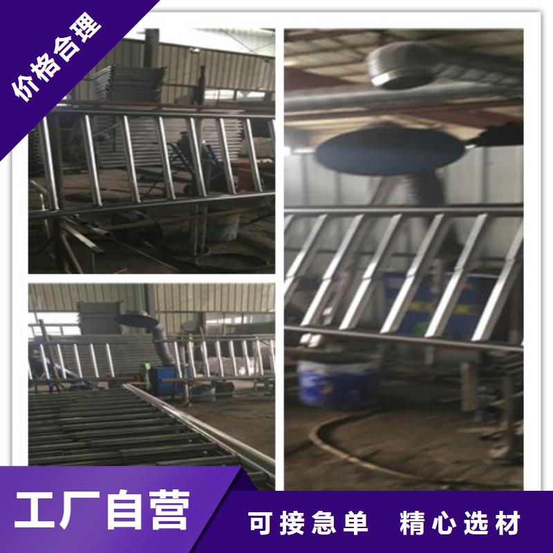 防撞护栏-放心采购用心做品质