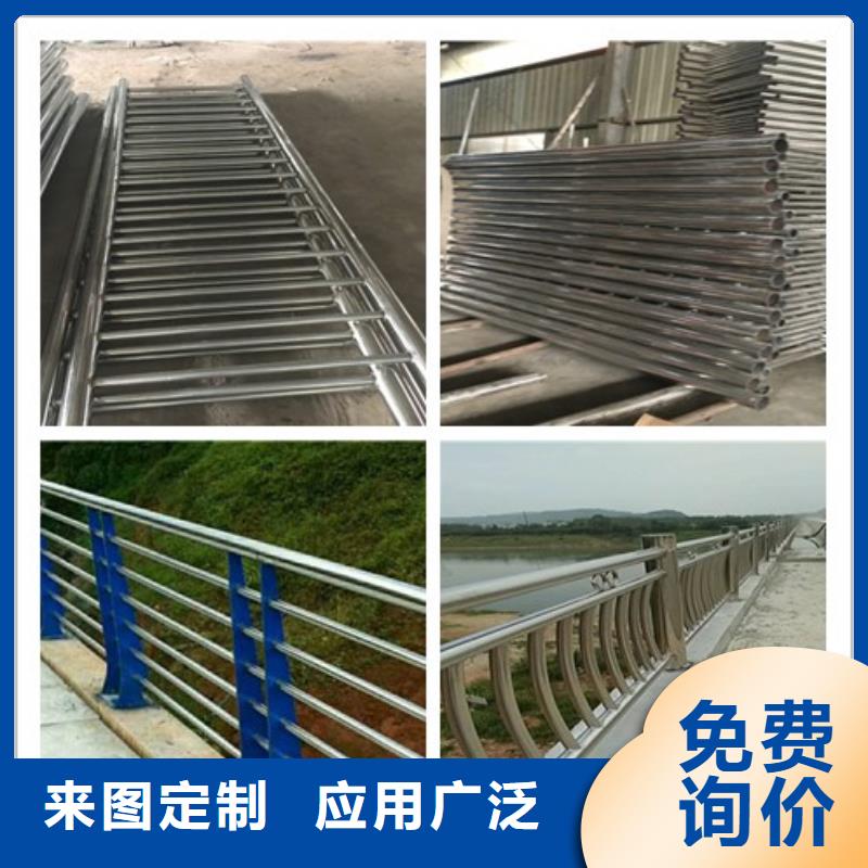 防撞护栏厂家匠心品质