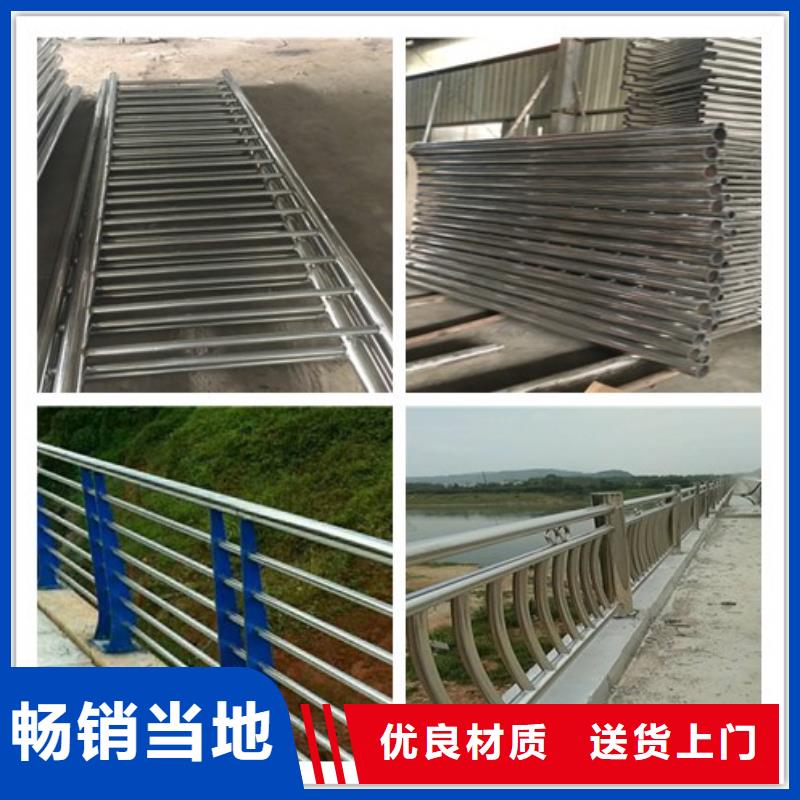 定制防撞护栏的供货商当地生产商