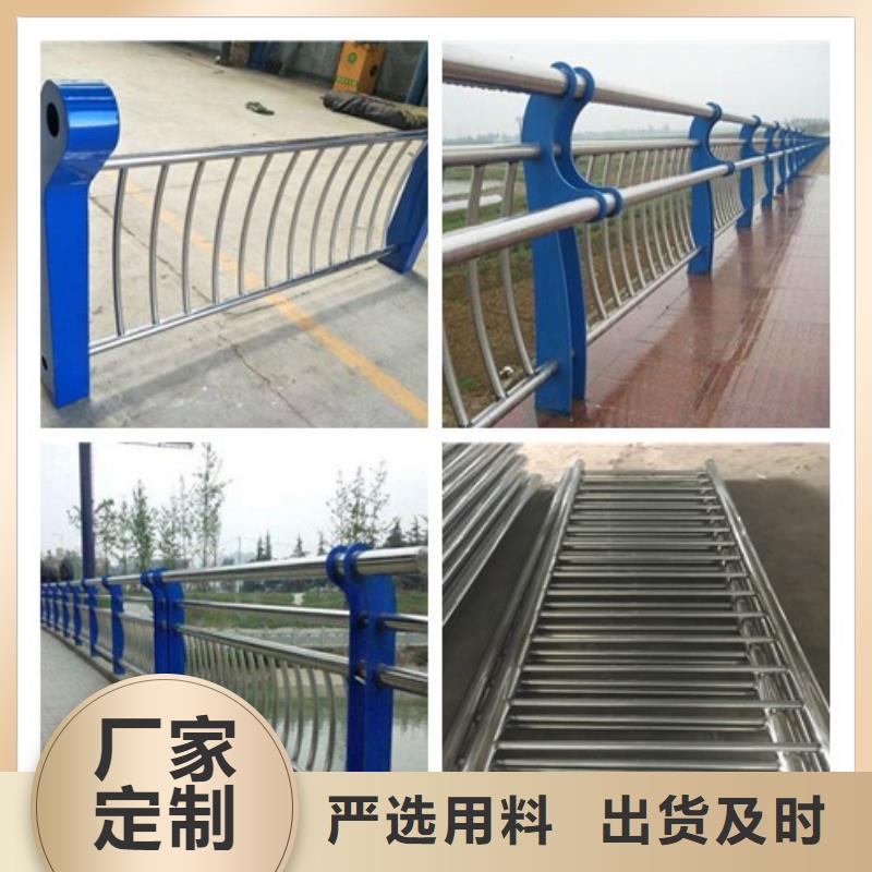 防撞护栏库存量充足