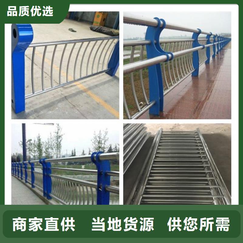 欢迎访问##防撞护栏##厂家