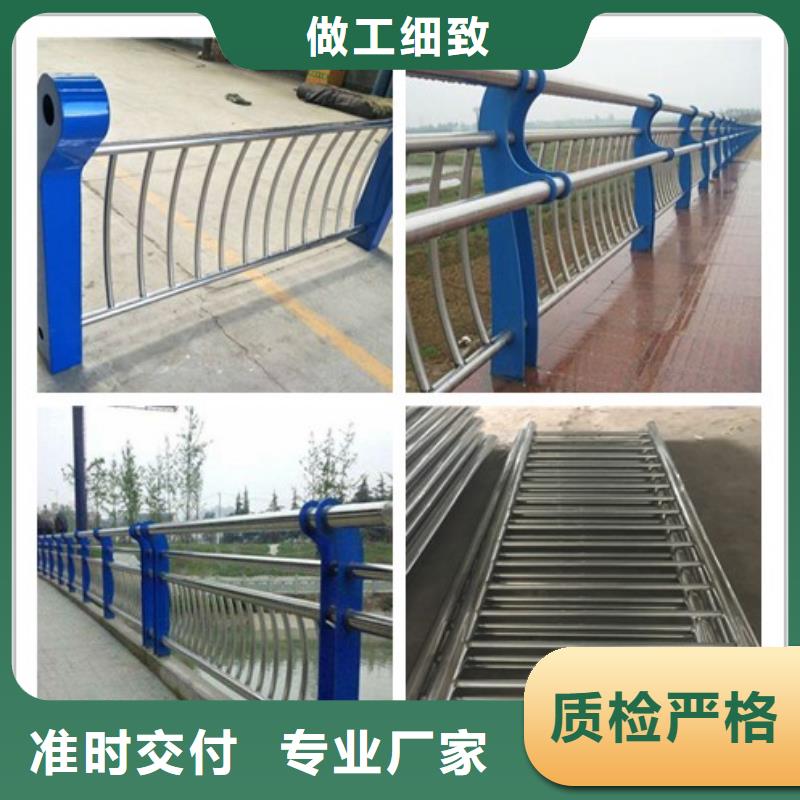 防撞护栏定制-防撞护栏厂家