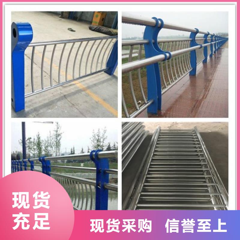 防撞护栏厂商