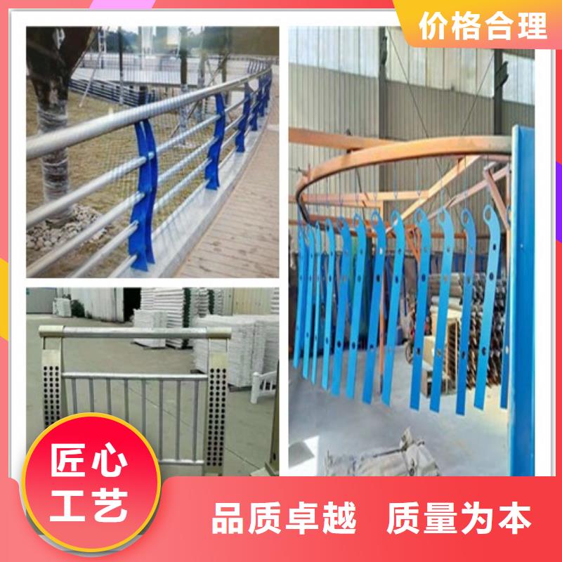 有实力的防撞护栏厂家同城经销商