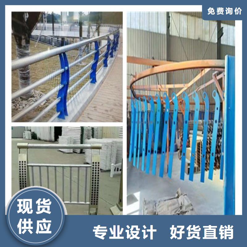 防撞护栏质量可靠的厂家