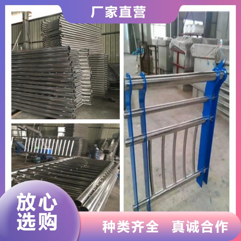 防撞护栏设计