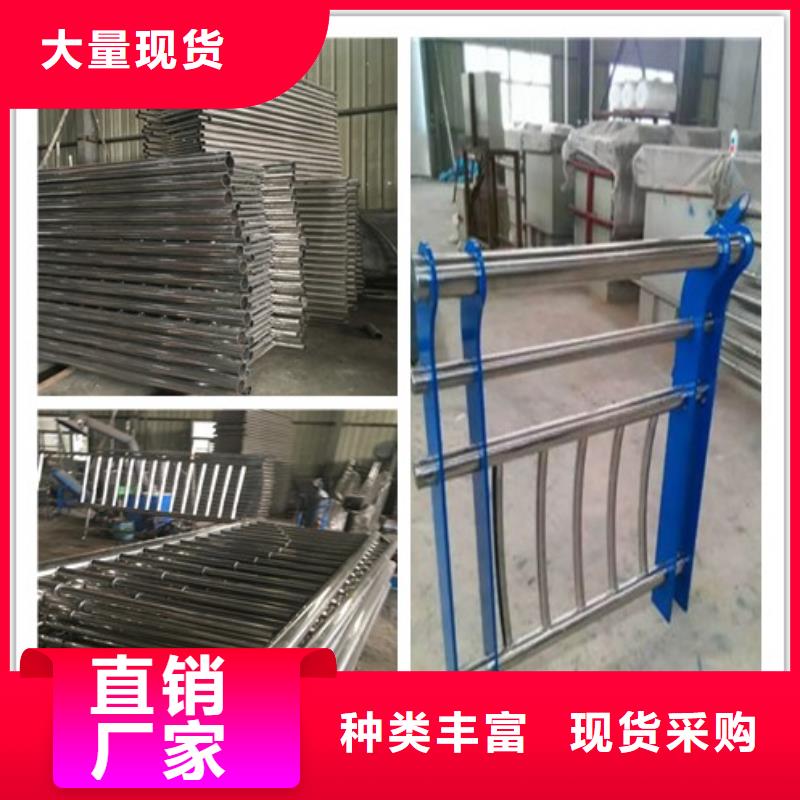 防撞护栏使用无忧