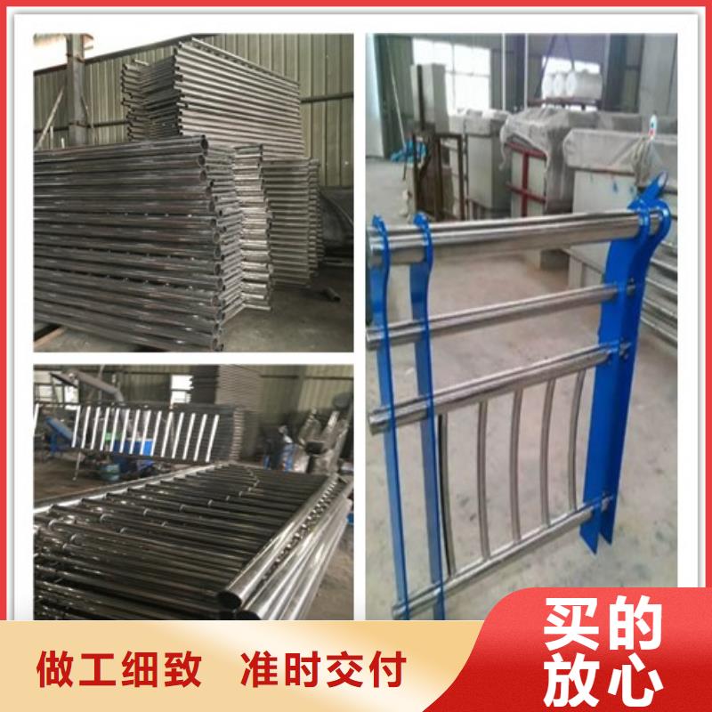 防撞护栏质量可靠的厂家