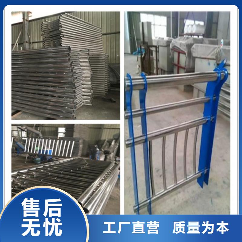 防撞护栏、防撞护栏价格价格实惠工厂直供