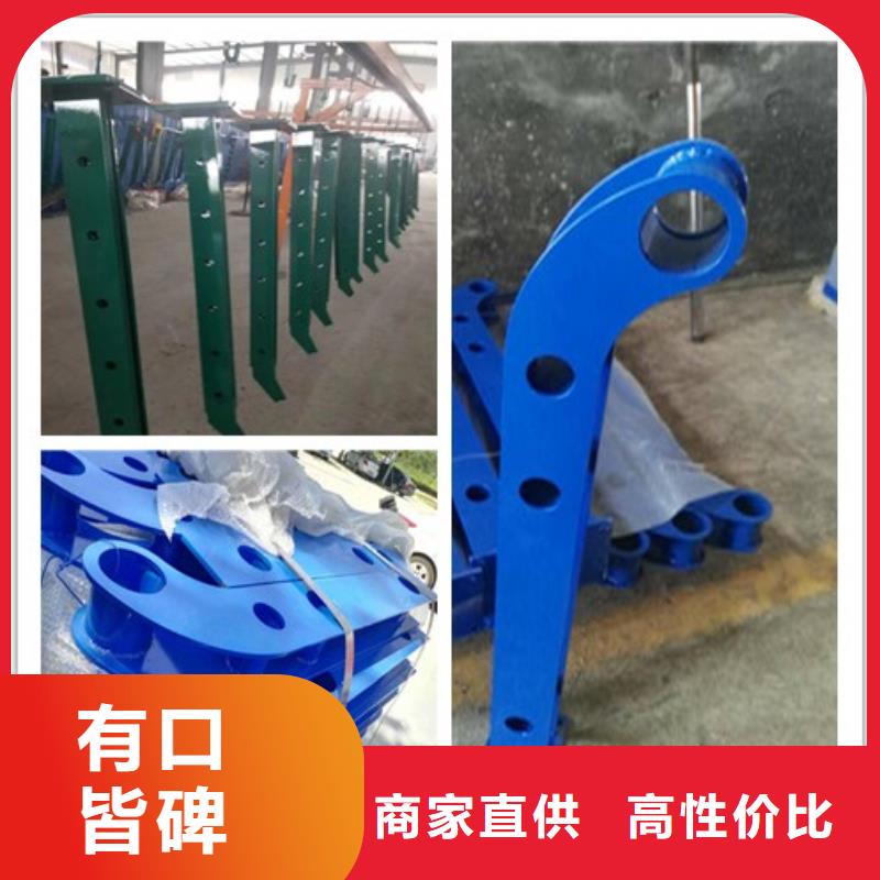 ​防撞护栏值得信赖的厂家品质有保障