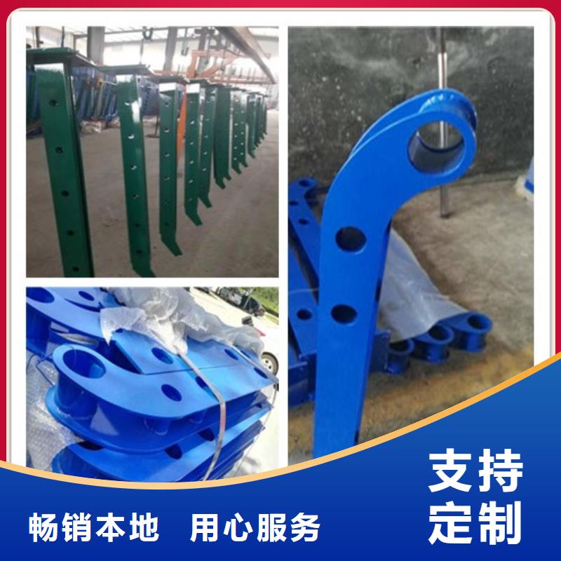 防撞护栏在线报价本地经销商