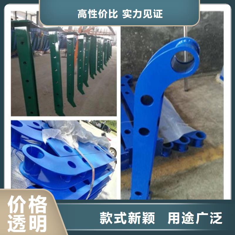 专业销售防撞护栏-保质同城生产厂家
