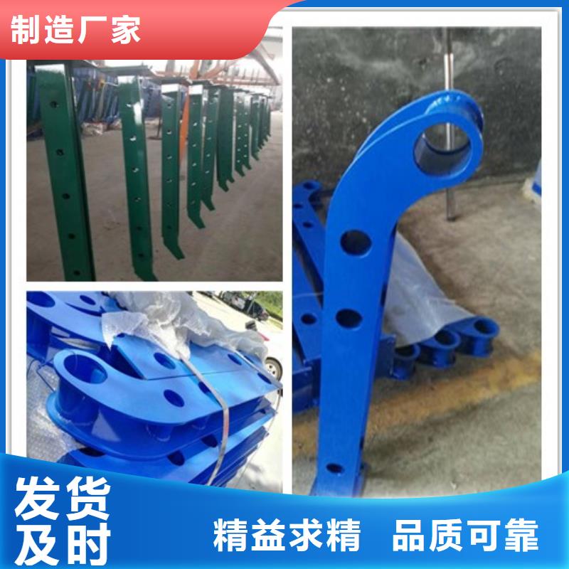 防撞护栏定制-防撞护栏厂家