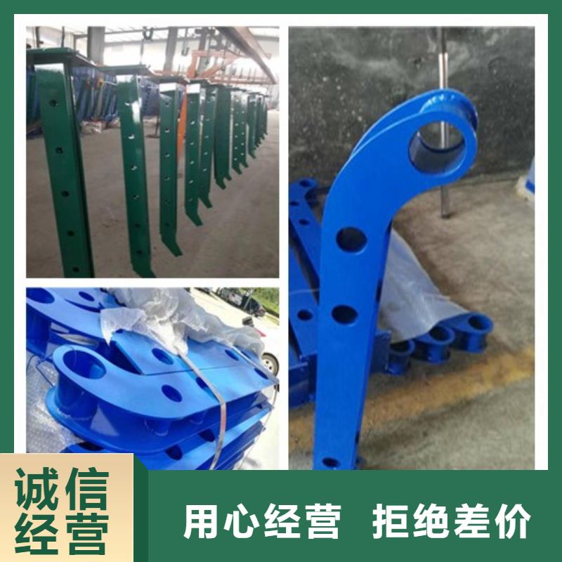 防撞护栏厂家-现货足