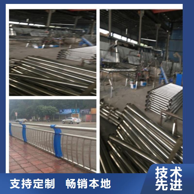 优惠的防撞护栏实力厂家多种优势放心选择