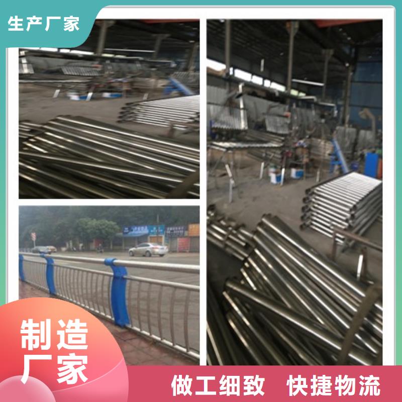 防撞护栏正规厂家