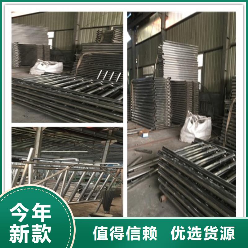 优选：防撞护栏厂家品牌大厂家
