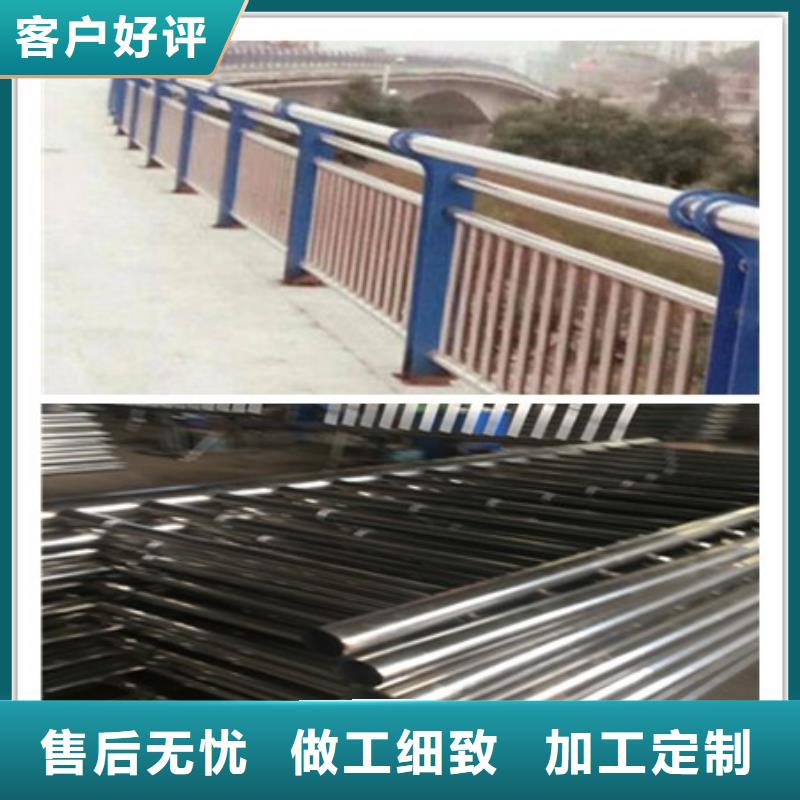 质量优的防撞护栏供货商满足您多种采购需求