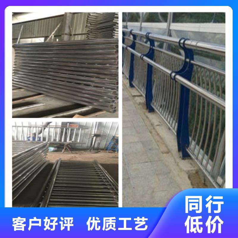 防撞护栏正规厂家