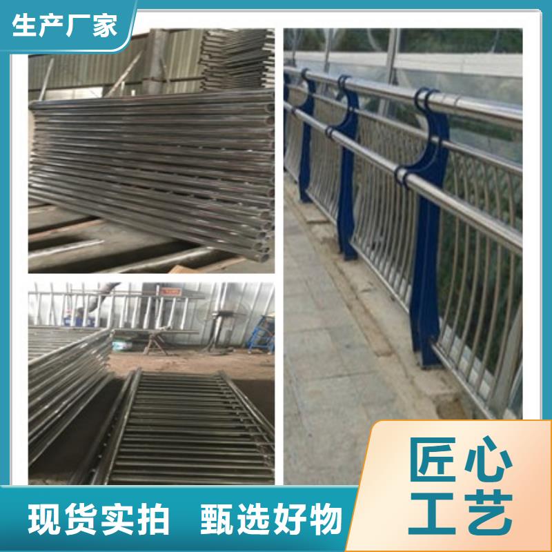 【图】防撞护栏厂家批发