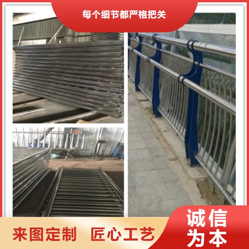 防撞护栏生产公司