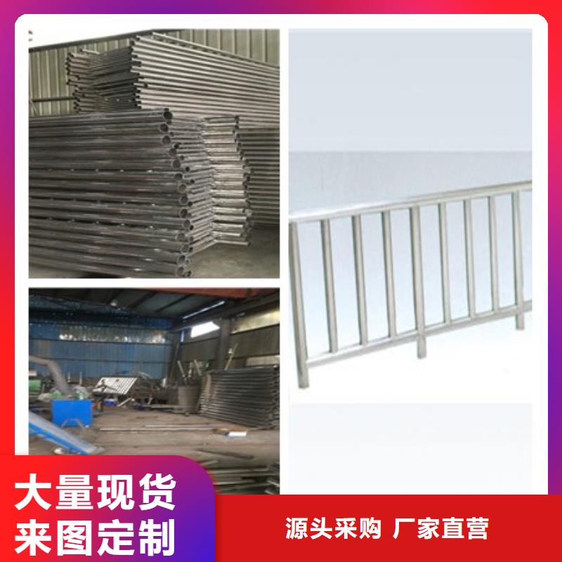 防撞护栏大品牌口碑优