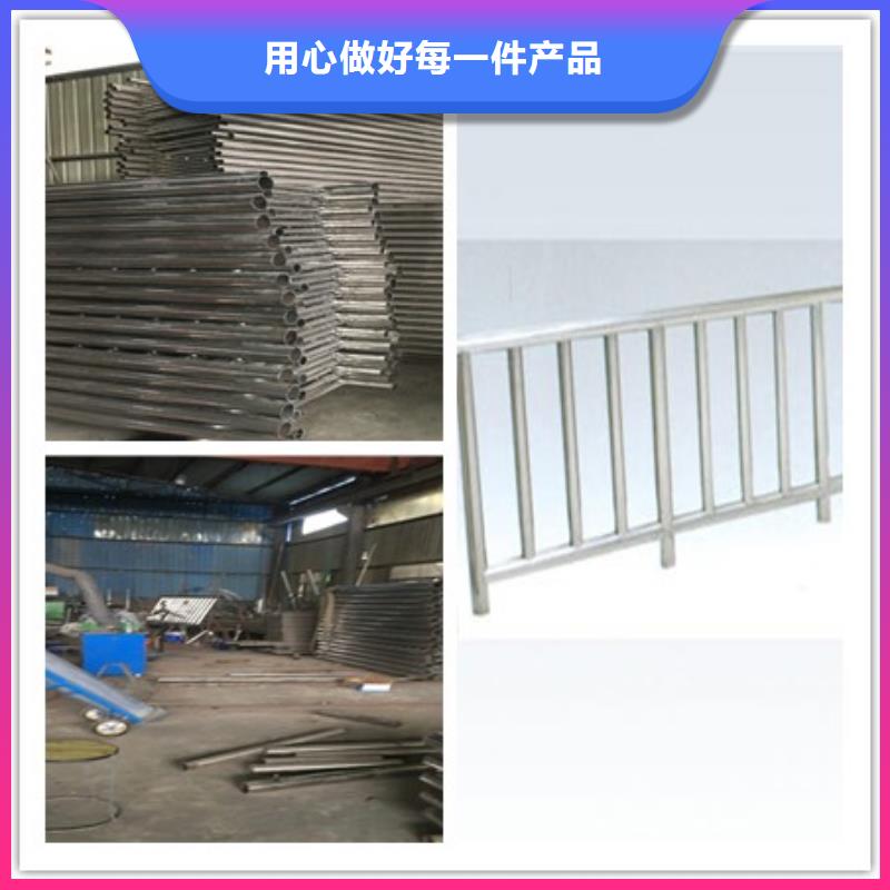 防撞护栏自有工厂