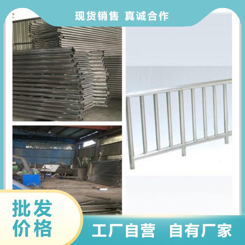 防撞护栏、防撞护栏现货直销可放心采购