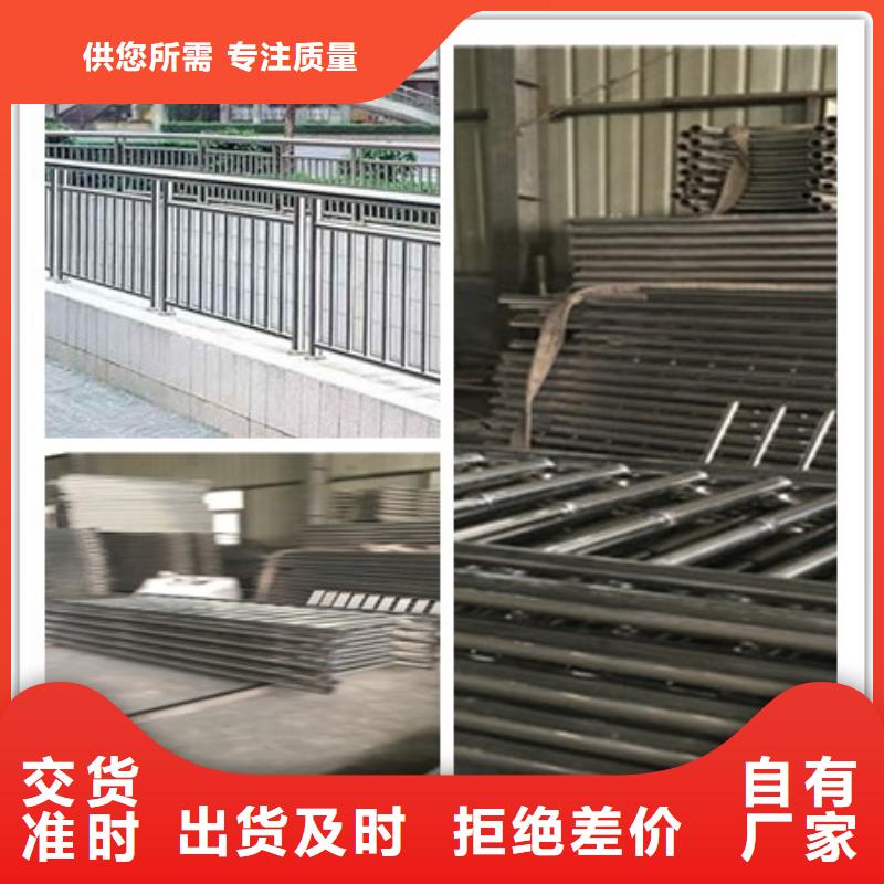 防撞护栏技术