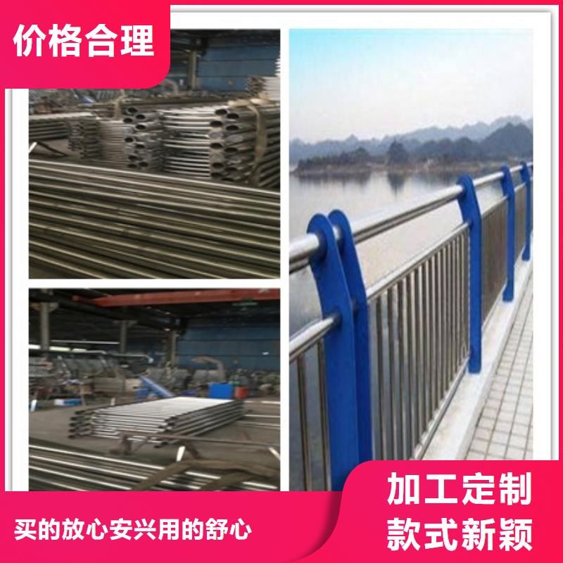 防撞护栏厂家质优价廉本地供应商