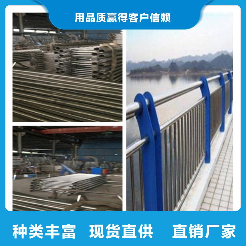 性价比高的防撞护栏批发商