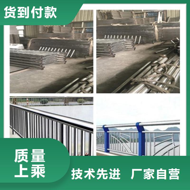 防撞护栏厂商
