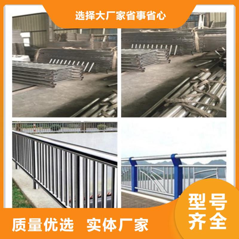 #防撞护栏#-价格透明保质保量