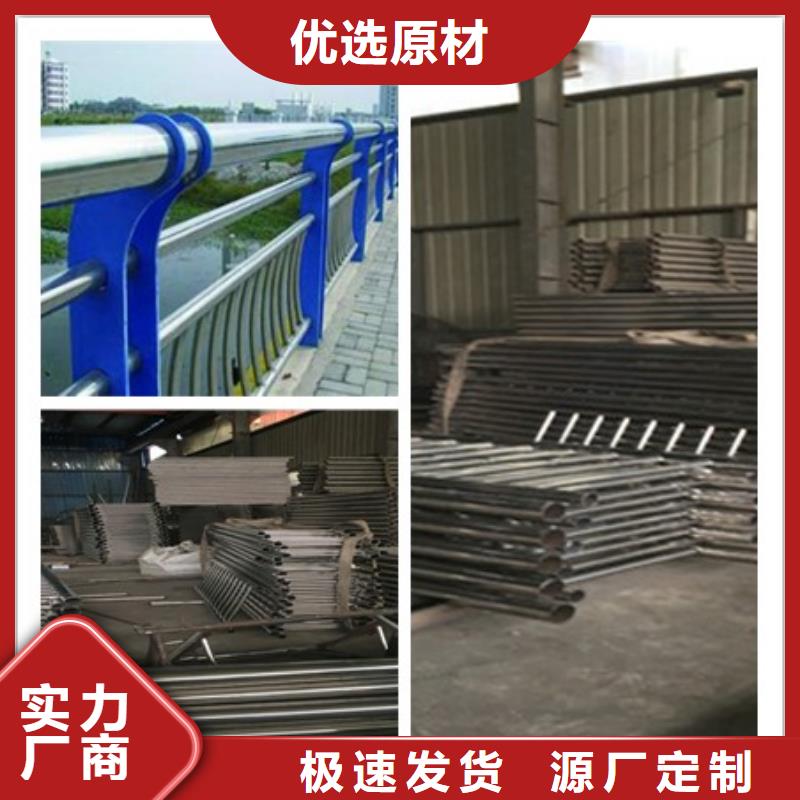 销售防撞护栏的本地厂家本地品牌