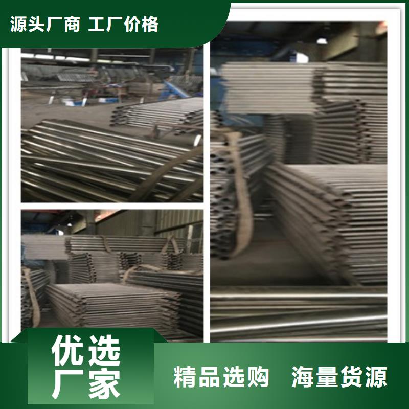 防撞护栏库存量充足