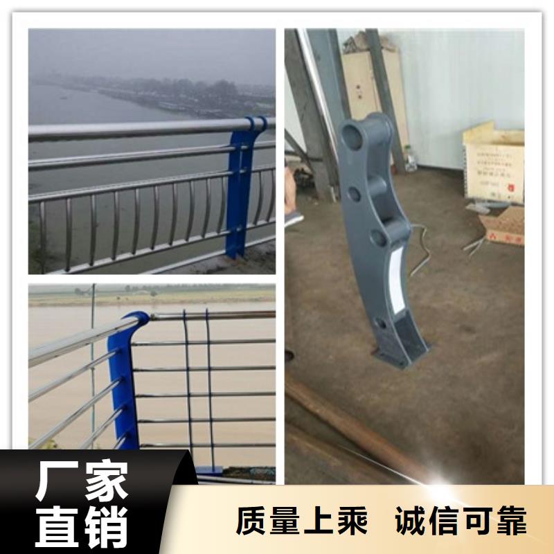栏杆排行当地货源