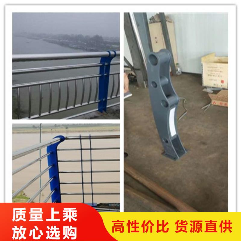 栏杆-信誉可靠专业设计