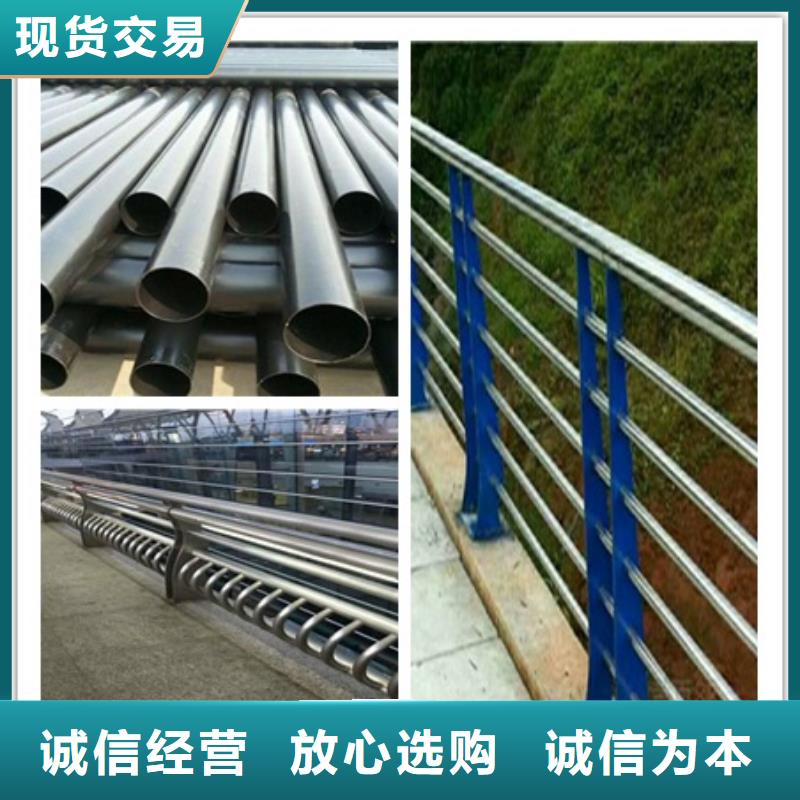 栏杆-质量保证本地经销商