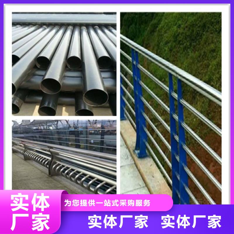 栏杆工艺先进支持大批量采购