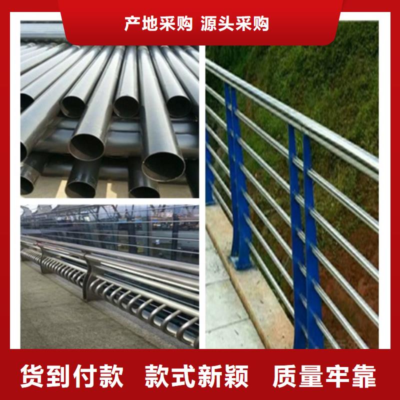 省心：栏杆厂家同城经销商