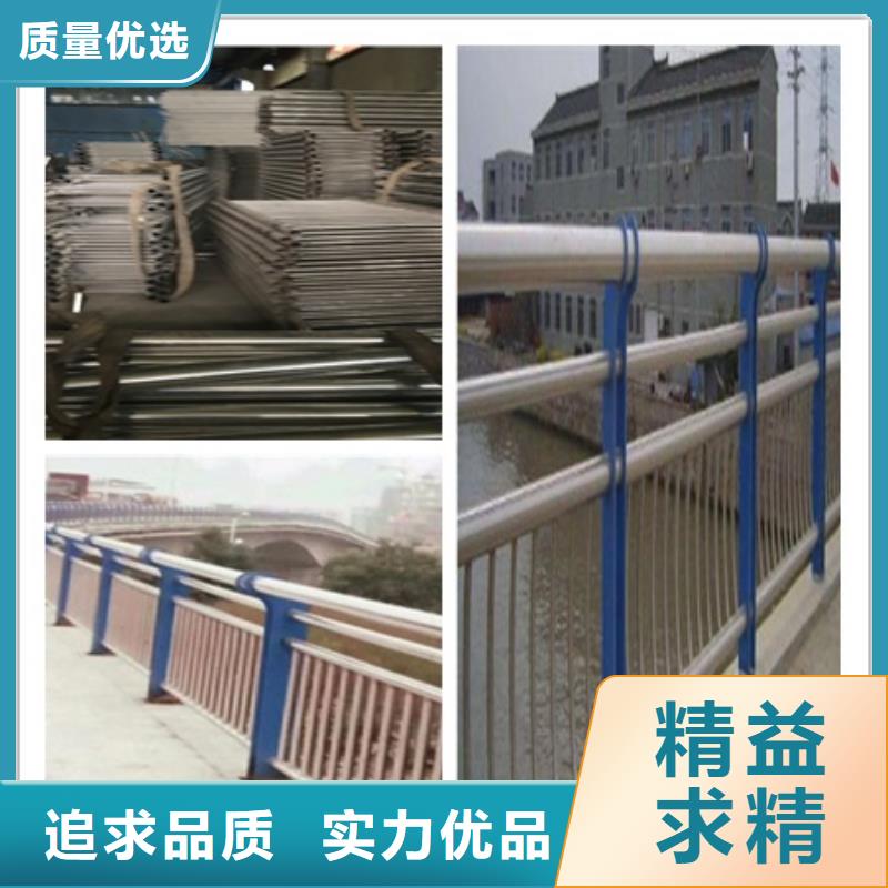 栏杆-点击了解更多行业优选