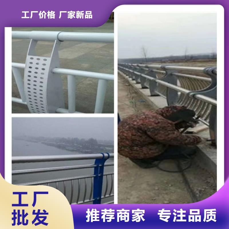 栏杆-看百家不如一问厂家实力雄厚