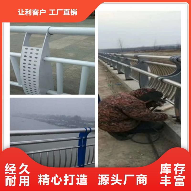 栏杆工艺精良