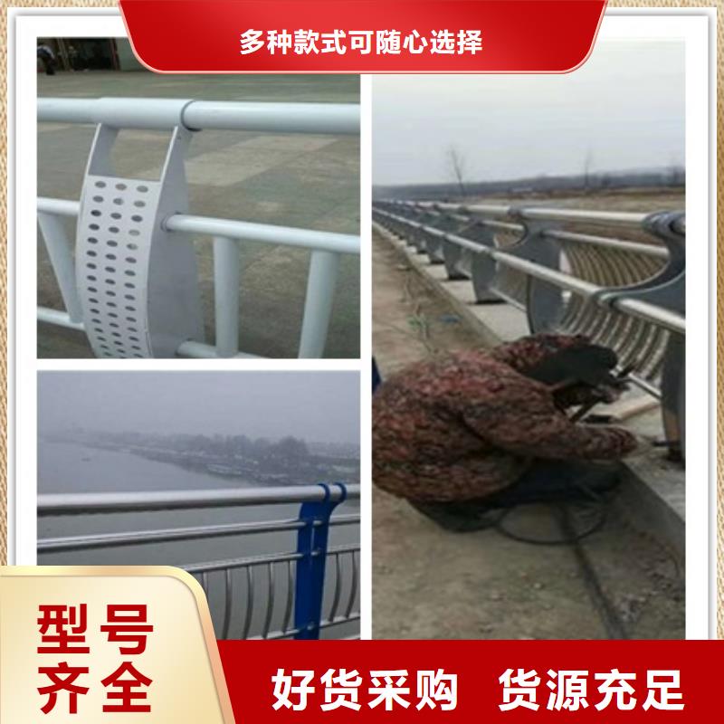欢迎访问##栏杆##厂家