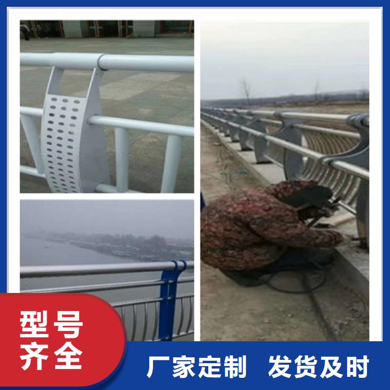 栏杆随时报价精挑细选好货