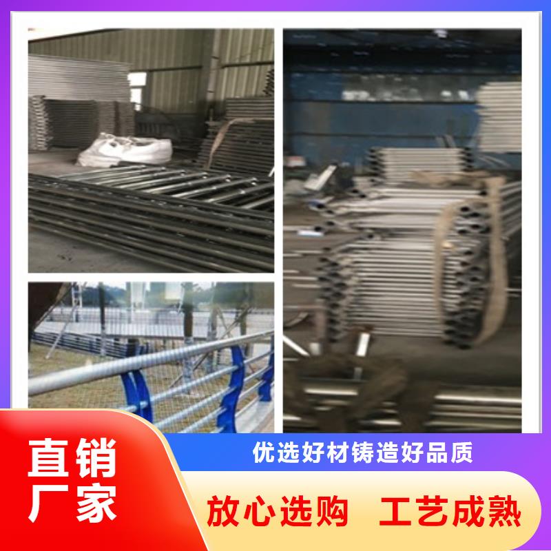 规格齐全的栏杆经销商品质保障售后无忧
