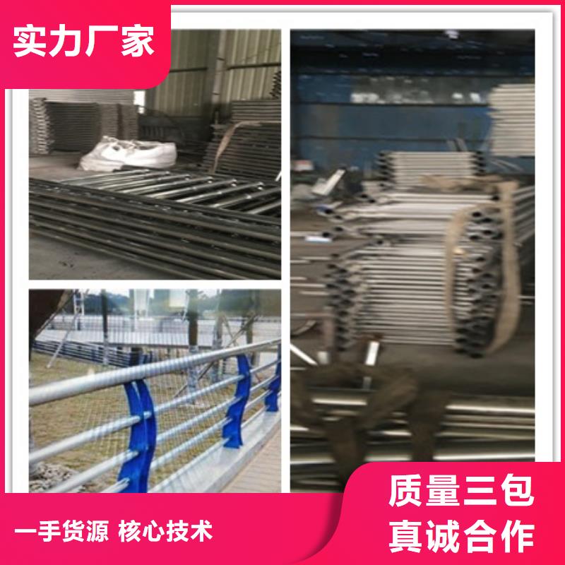 栏杆工艺精致支持定制