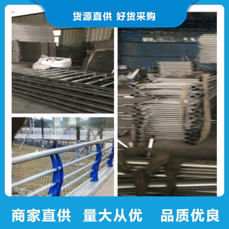 栏杆下单即生产