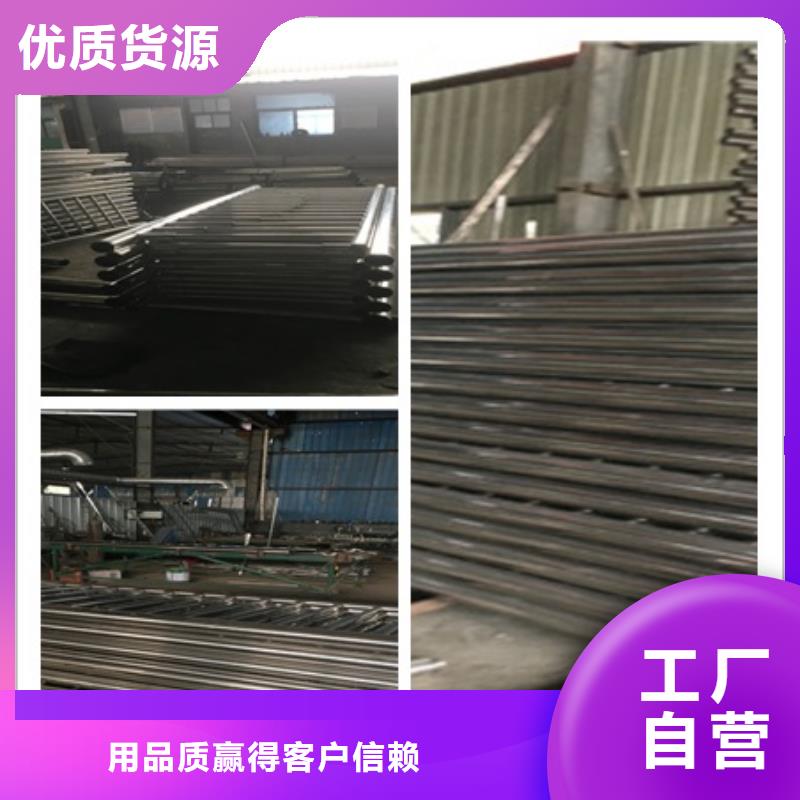 栏杆0元寄样当地制造商