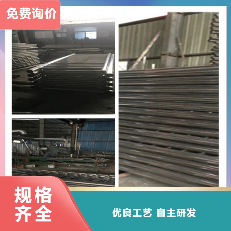 栏杆型号款式按需定制